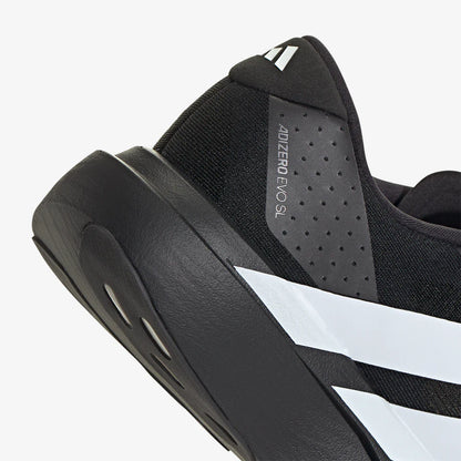 ADIDAS ADIZERO SL • Máximo Confort • 70% OFF Solo Hoy